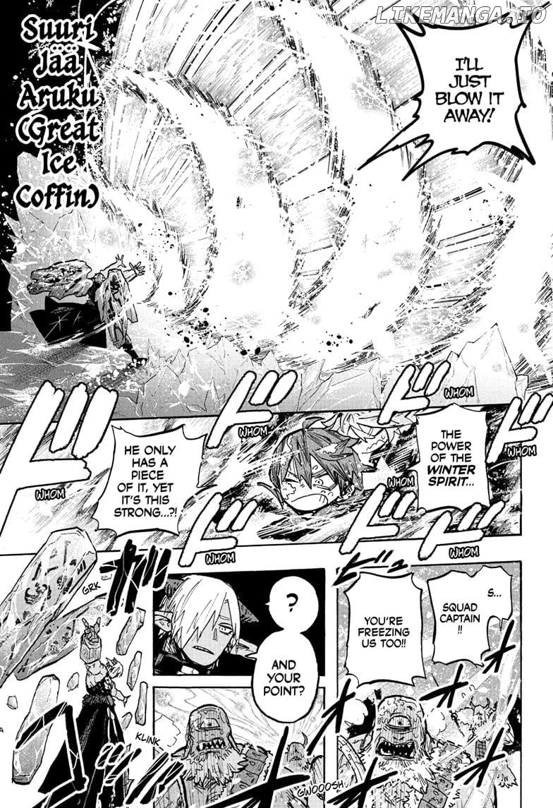 Tomoshibi no Oteru Chapter 7 - page 7