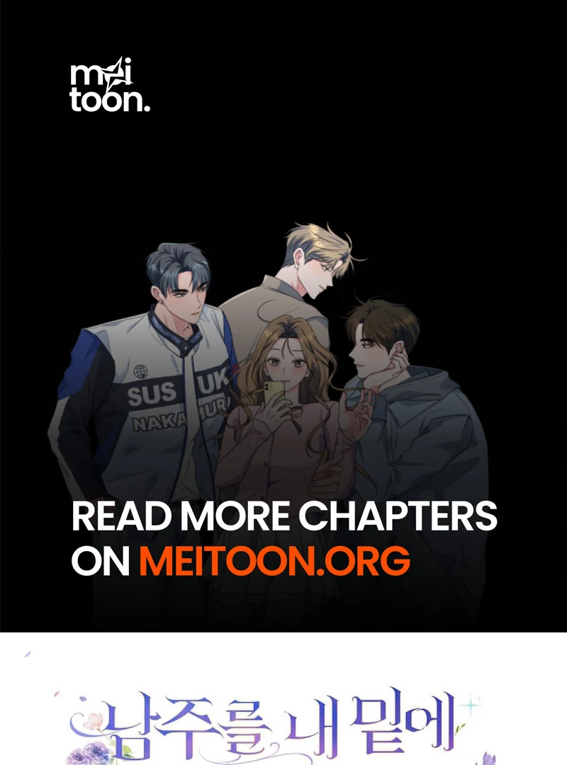 I Brought the Male Lead to His Knees Before Me Chapter 22 - page 1