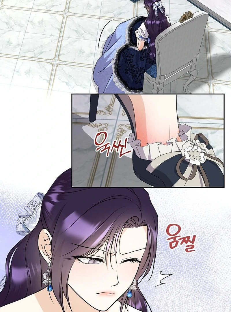 I Brought the Male Lead to His Knees Before Me Chapter 22 - page 18