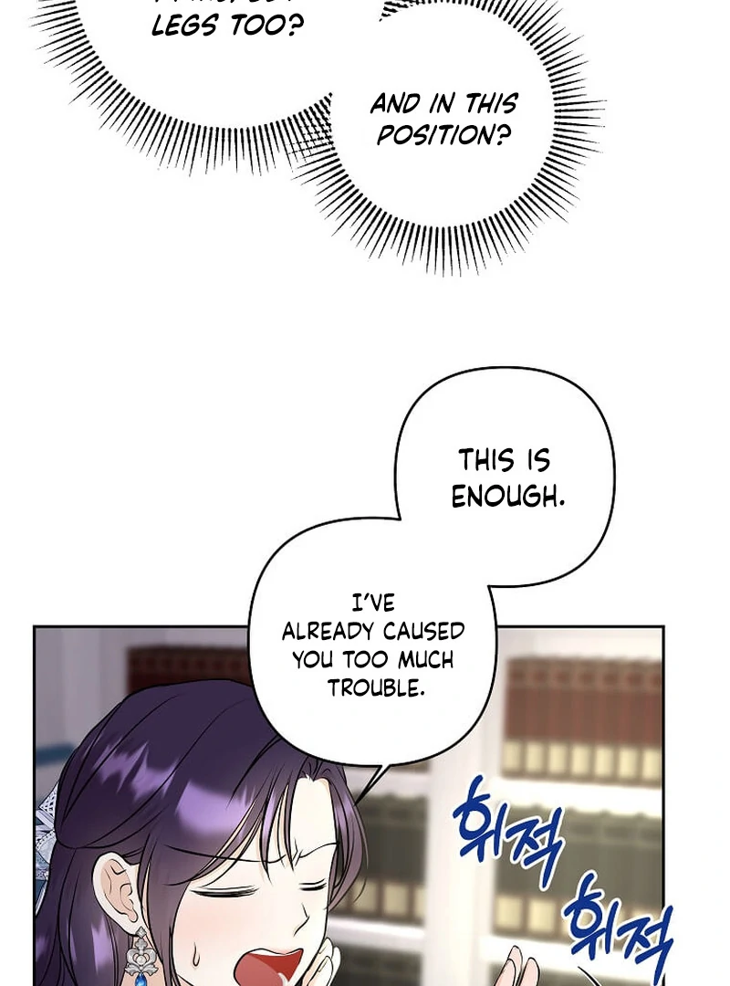 I Brought the Male Lead to His Knees Before Me Chapter 22 - page 23
