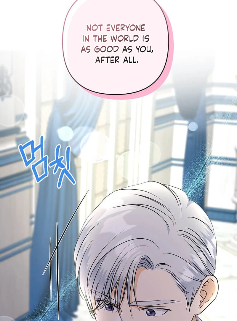 I Brought the Male Lead to His Knees Before Me Chapter 22 - page 68
