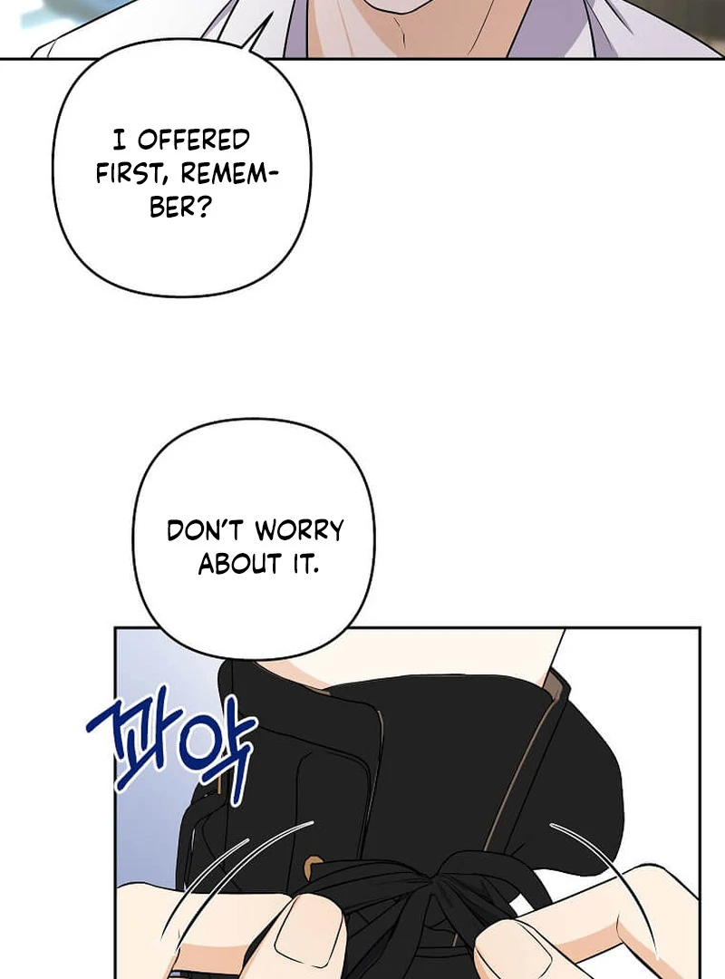 I Brought the Male Lead to His Knees Before Me Chapter 22 - page 81