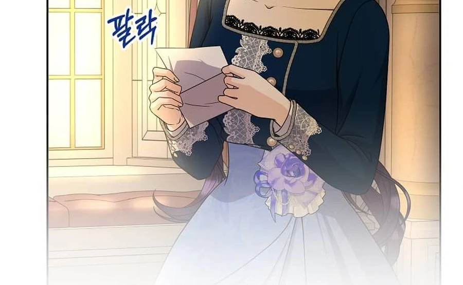 I Brought the Male Lead to His Knees Before Me Chapter 23 - page 11