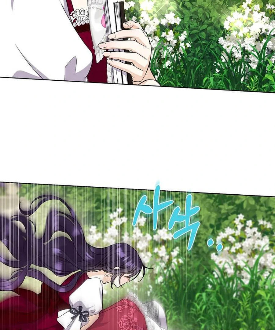 I Brought the Male Lead to His Knees Before Me Chapter 23 - page 111