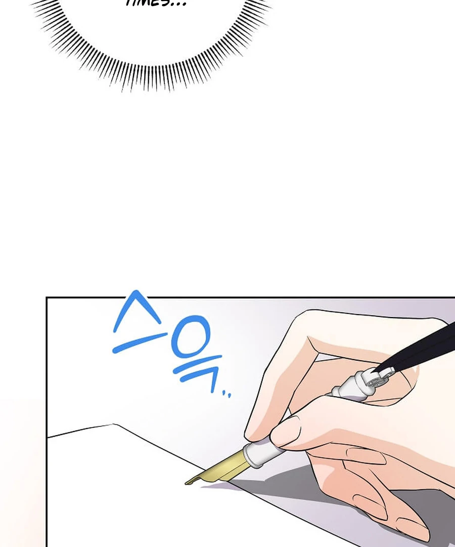 I Brought the Male Lead to His Knees Before Me Chapter 23 - page 19