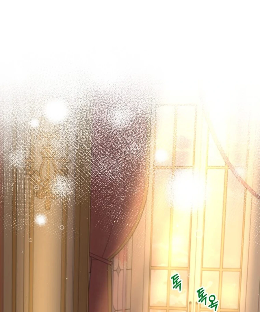 I Brought the Male Lead to His Knees Before Me Chapter 23 - page 2