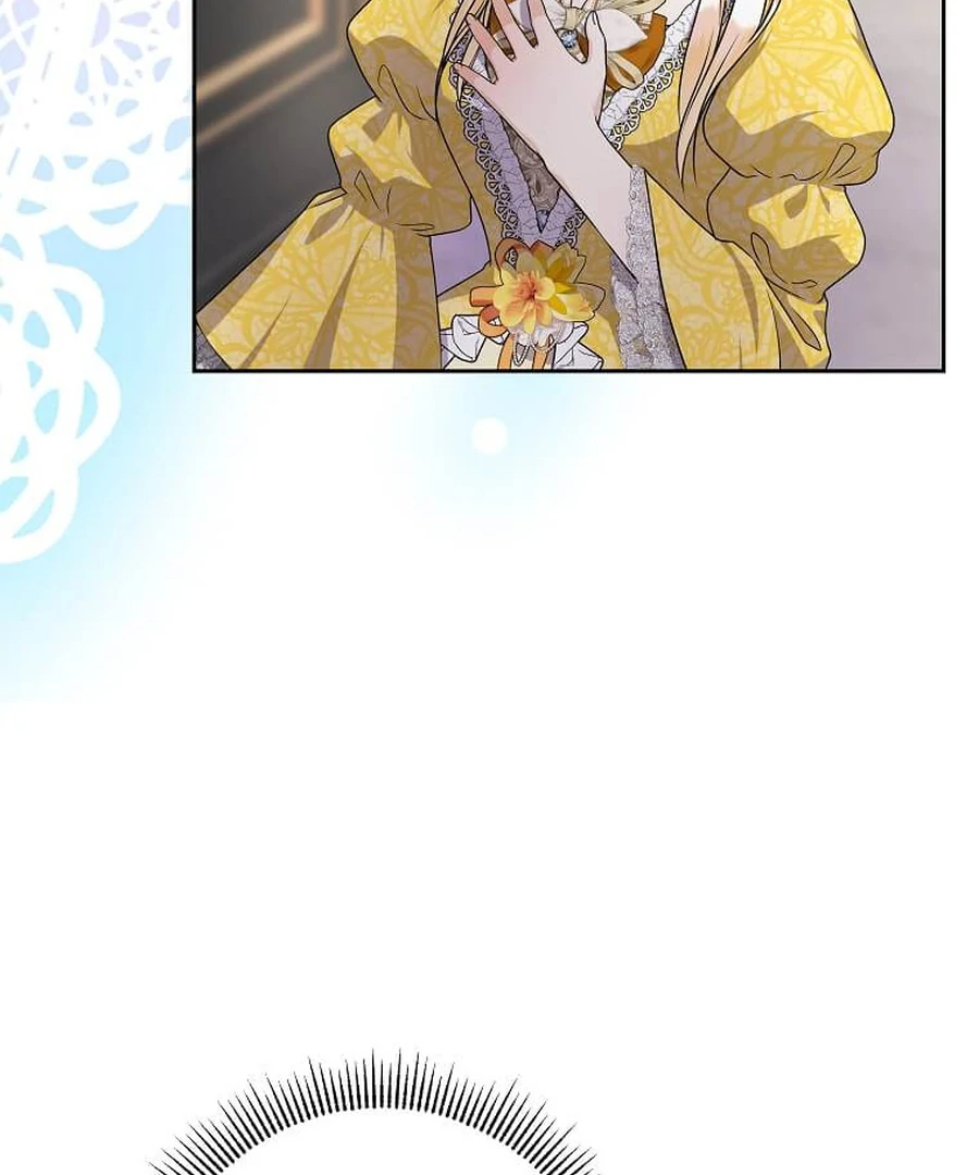 I Brought the Male Lead to His Knees Before Me Chapter 23 - page 39