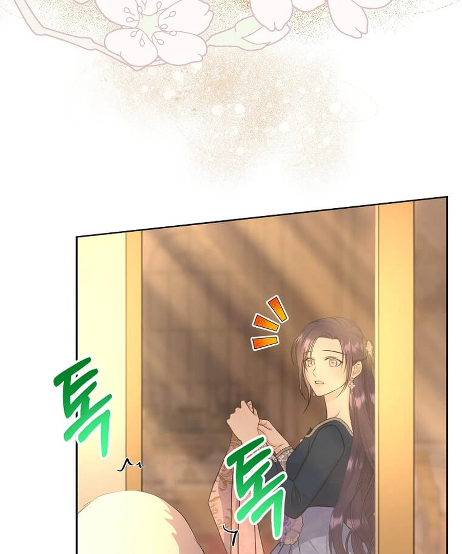 I Brought the Male Lead to His Knees Before Me Chapter 23 - page 4