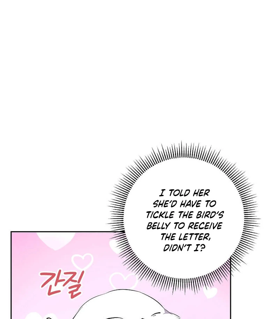 I Brought the Male Lead to His Knees Before Me Chapter 23 - page 7