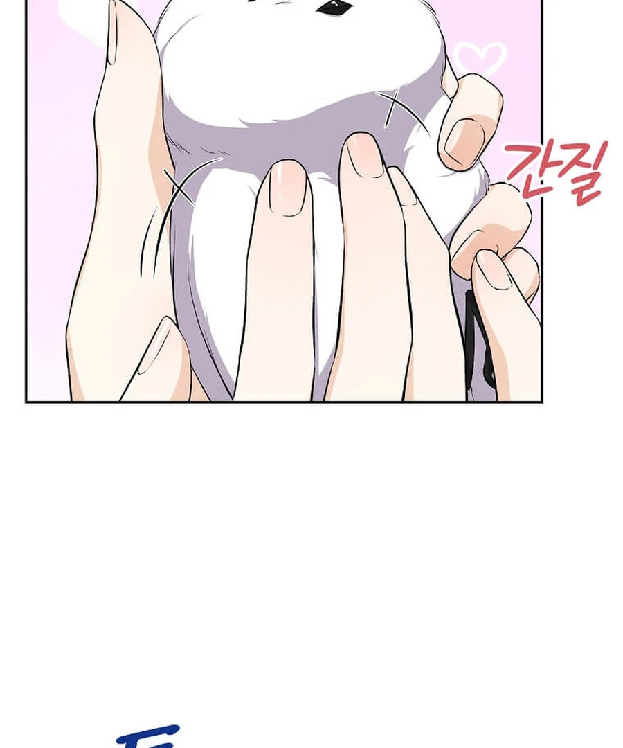 I Brought the Male Lead to His Knees Before Me Chapter 23 - page 8