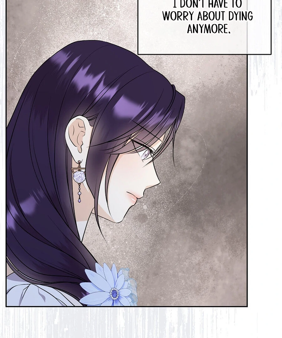 I Brought the Male Lead to His Knees Before Me Chapter 23 - page 88
