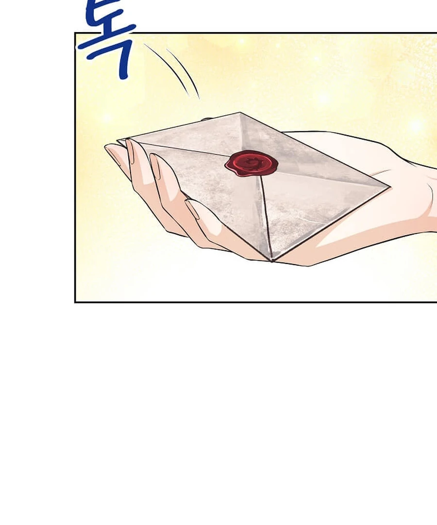 I Brought the Male Lead to His Knees Before Me Chapter 23 - page 9