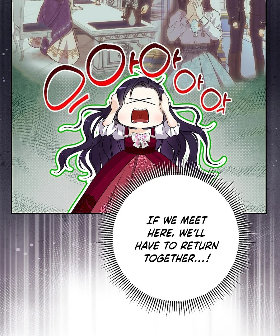 I Brought the Male Lead to His Knees Before Me Chapter 23 - page 98