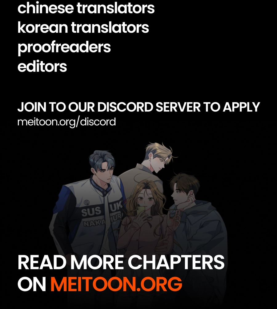 I Brought the Male Lead to His Knees Before Me Chapter 24 - page 11