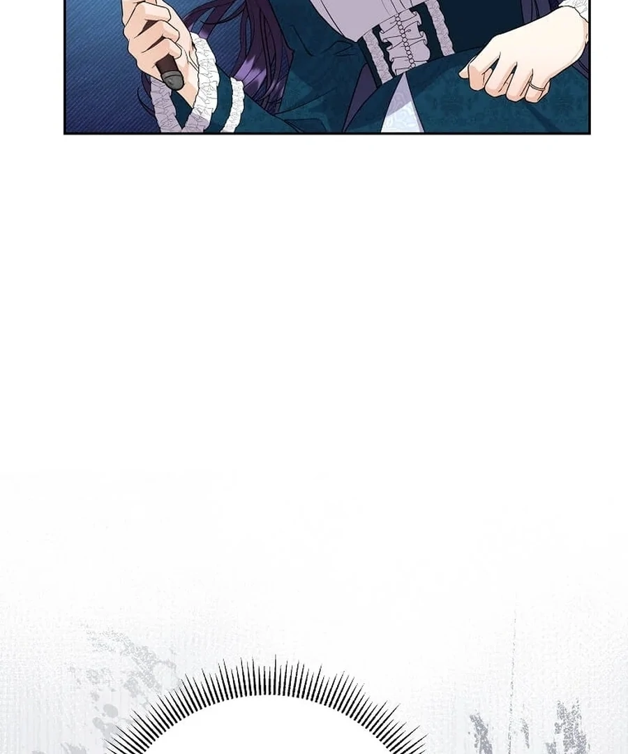I Brought the Male Lead to His Knees Before Me Chapter 25 - page 100
