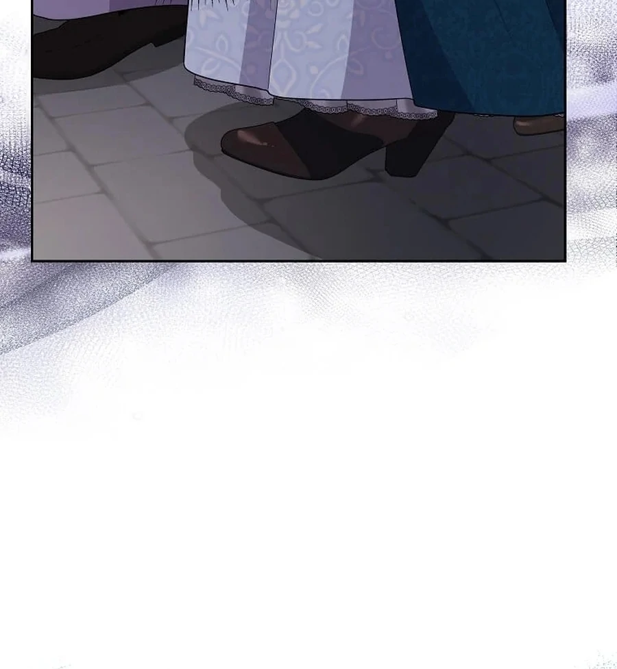 I Brought the Male Lead to His Knees Before Me Chapter 25 - page 43