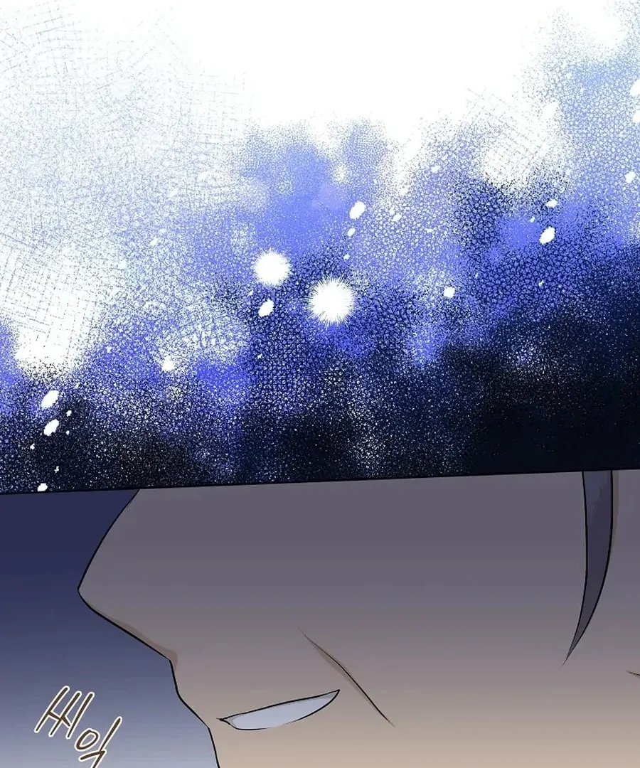 I Brought the Male Lead to His Knees Before Me Chapter 25 - page 44