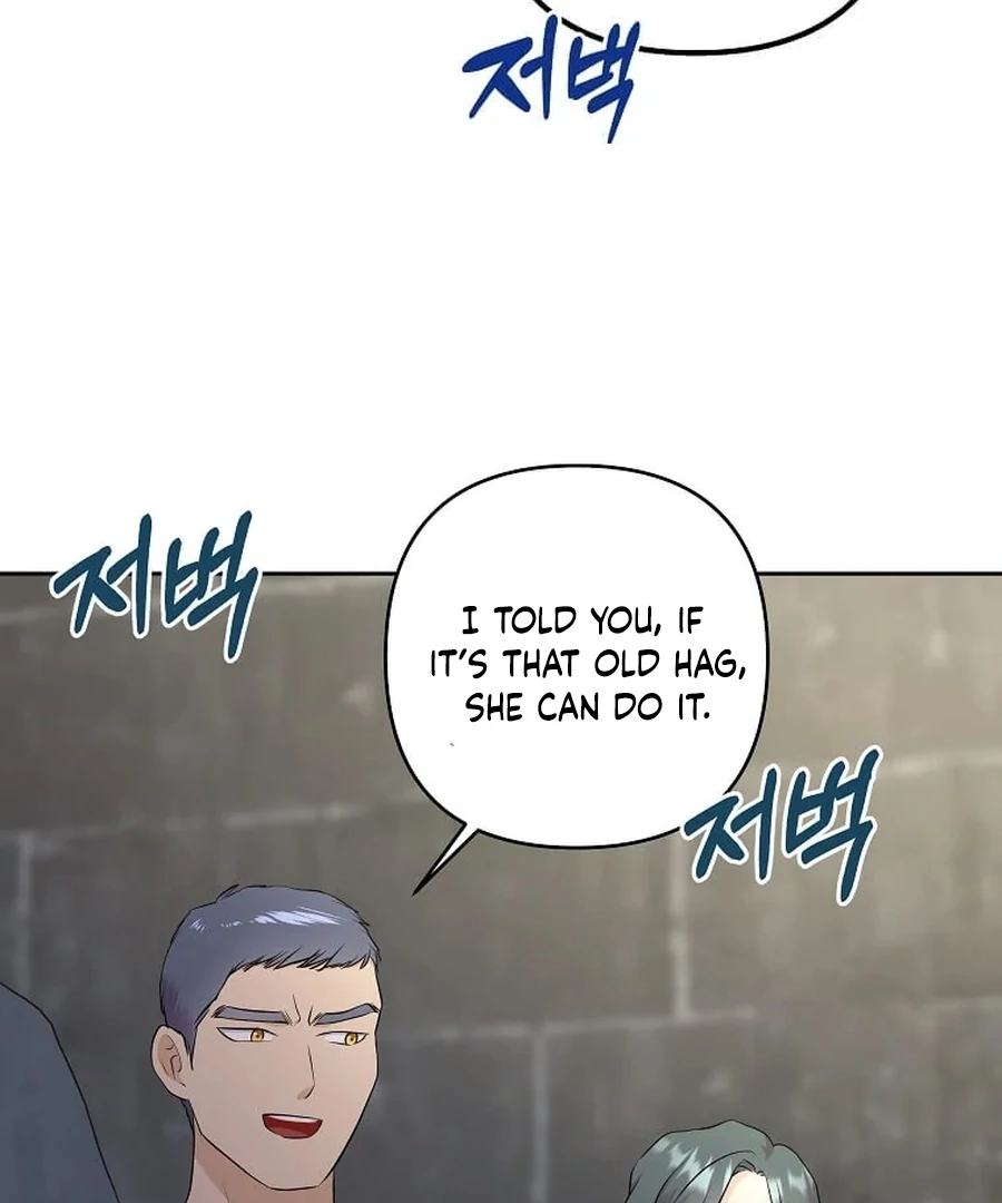 I Brought the Male Lead to His Knees Before Me Chapter 25 - page 49