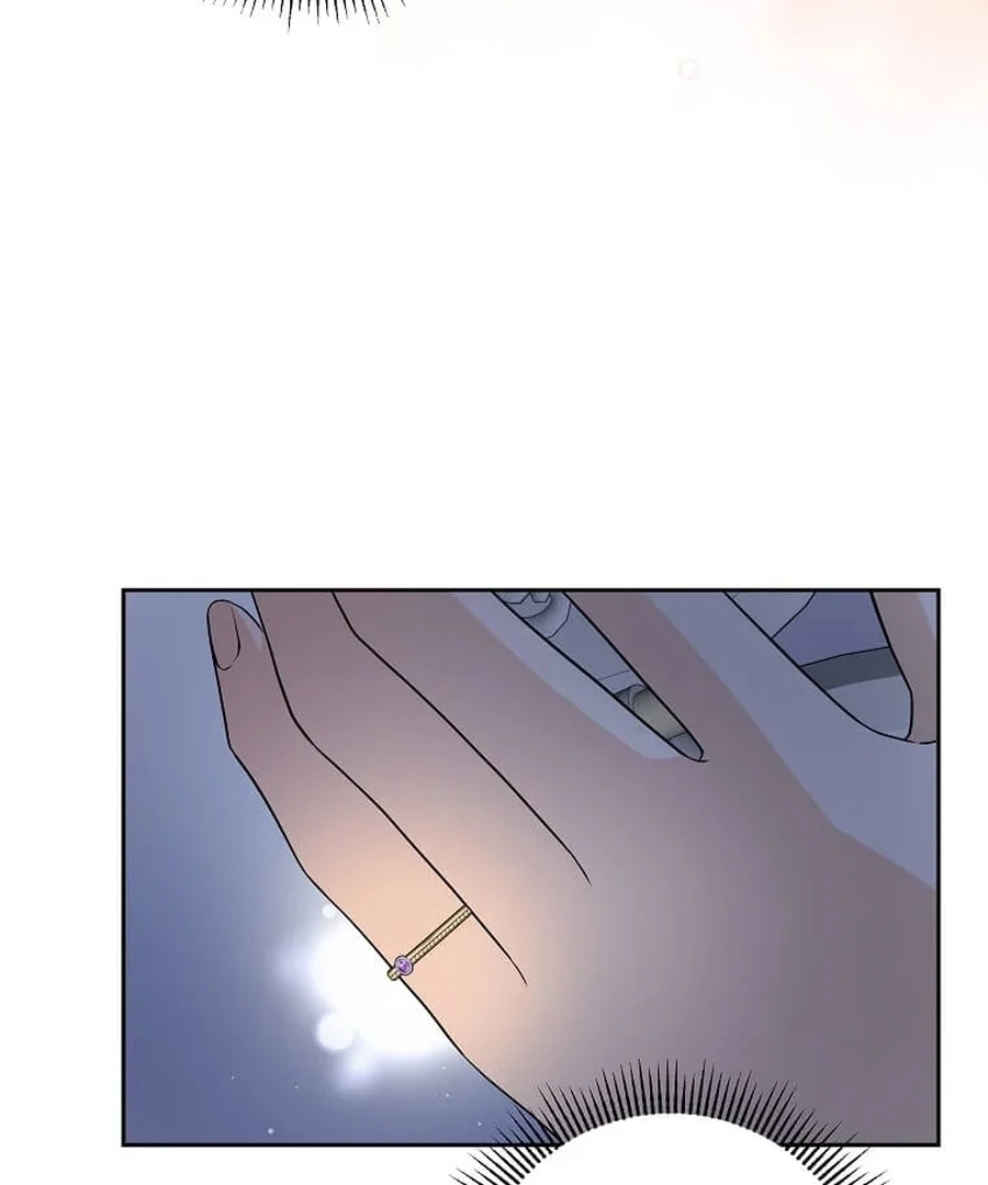 I Brought the Male Lead to His Knees Before Me Chapter 25 - page 7
