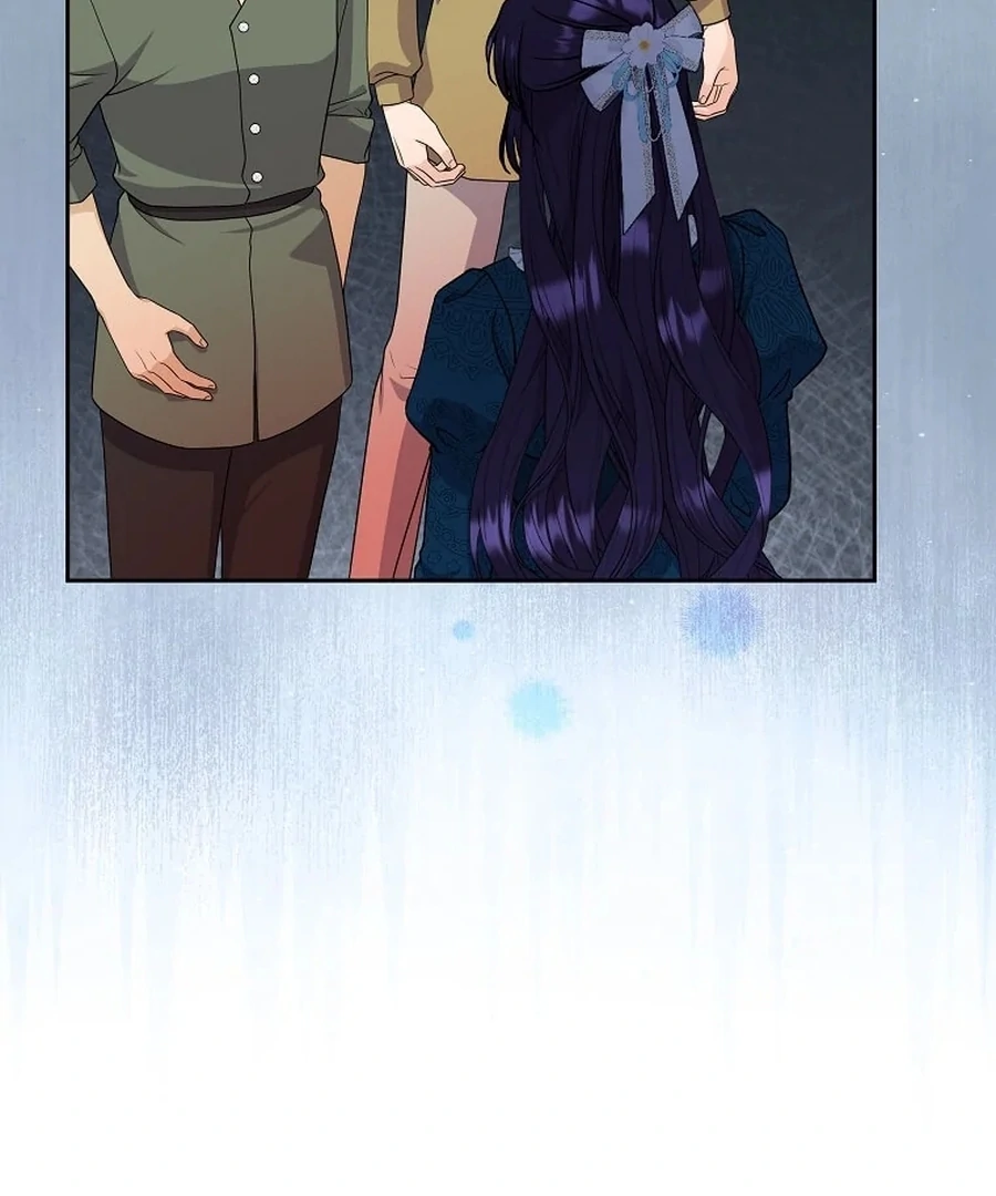 I Brought the Male Lead to His Knees Before Me Chapter 25 - page 70
