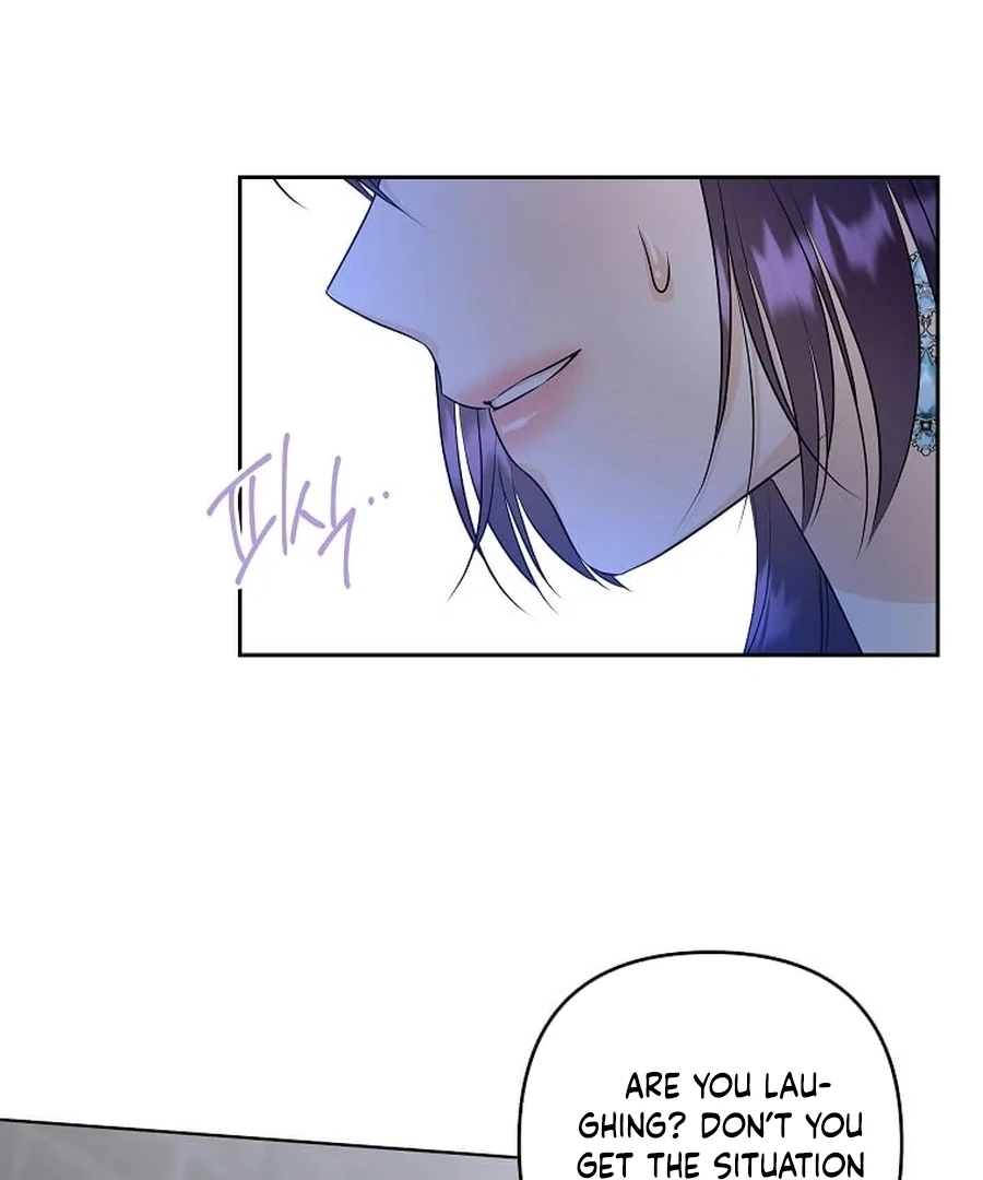 I Brought the Male Lead to His Knees Before Me Chapter 25 - page 71