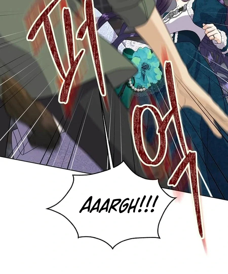 I Brought the Male Lead to His Knees Before Me Chapter 25 - page 74