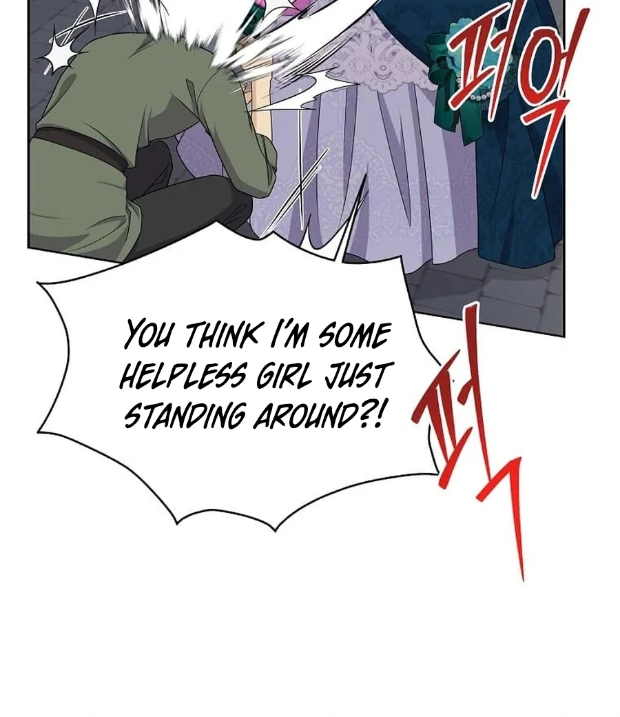 I Brought the Male Lead to His Knees Before Me Chapter 25 - page 76