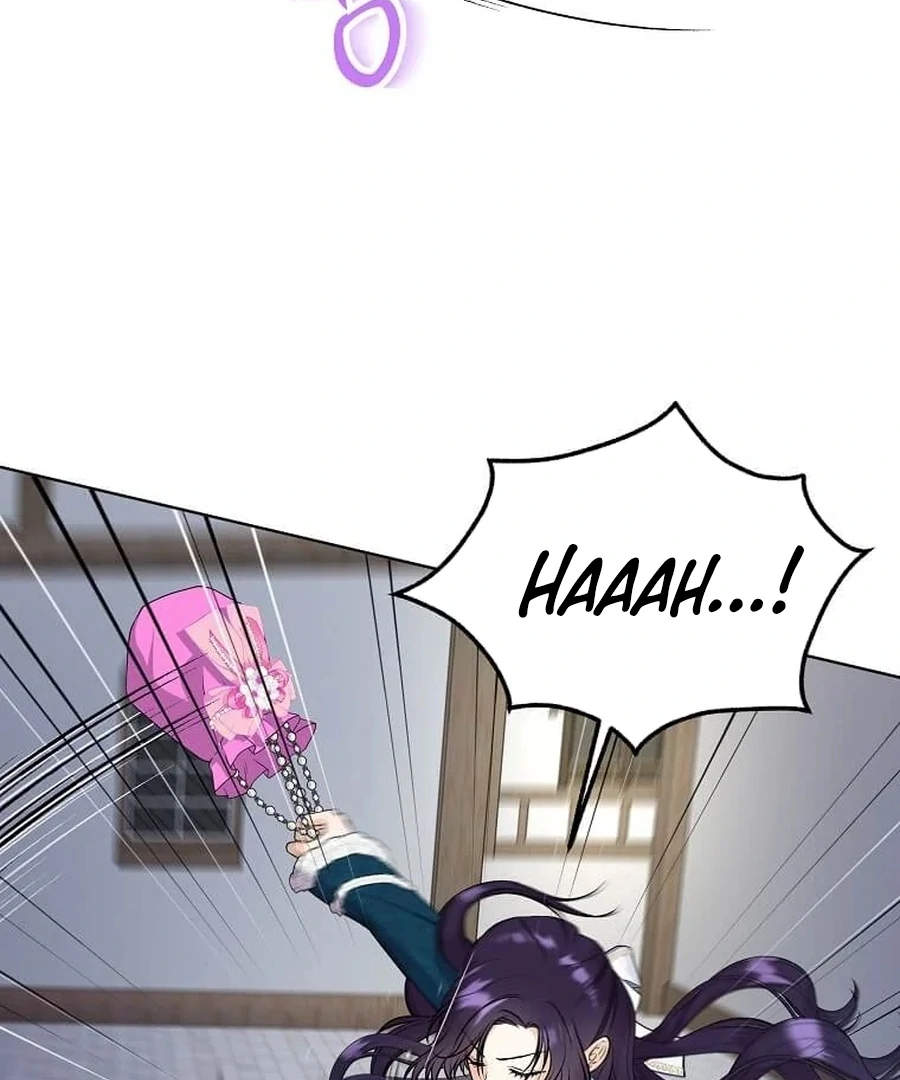 I Brought the Male Lead to His Knees Before Me Chapter 25 - page 79