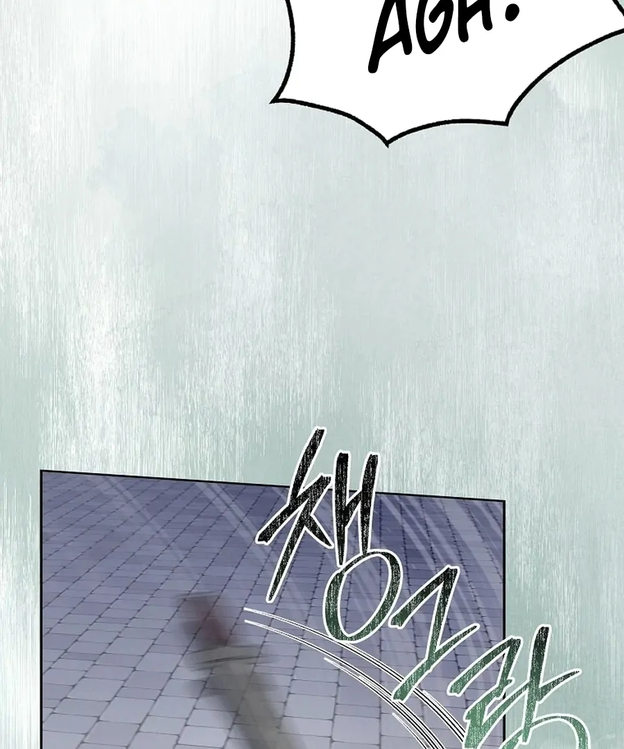 I Brought the Male Lead to His Knees Before Me Chapter 25 - page 81