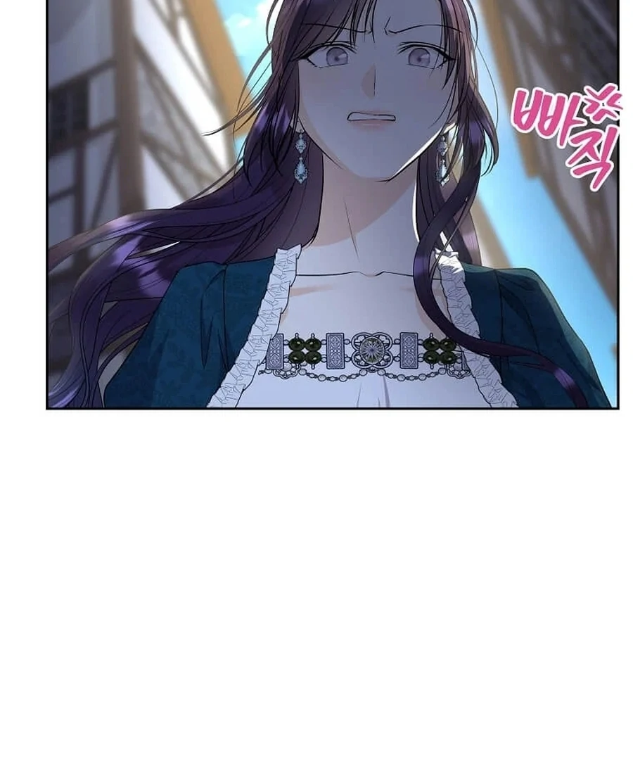 I Brought the Male Lead to His Knees Before Me Chapter 25 - page 85