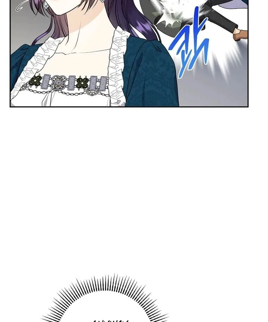 I Brought the Male Lead to His Knees Before Me Chapter 25 - page 93