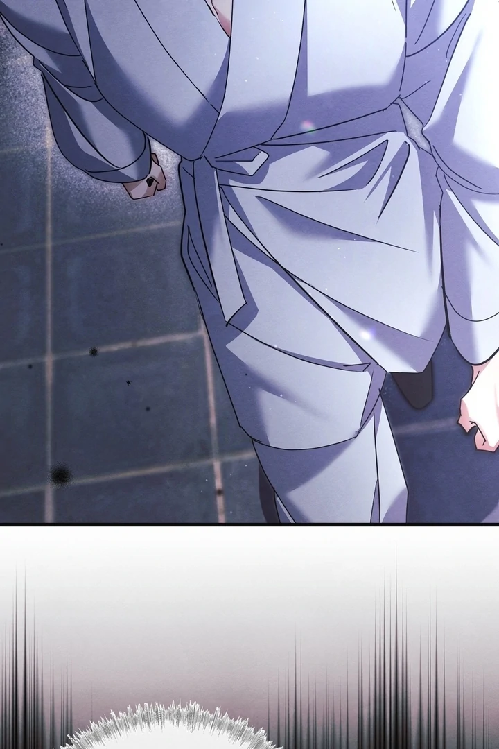 In the Dark Night, the Silver Moon Shines Coldly Chapter 13 - page 15