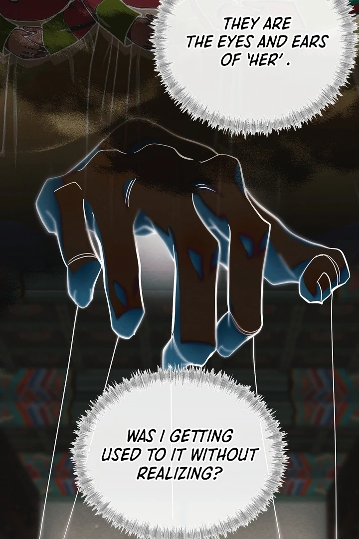 In the Dark Night, the Silver Moon Shines Coldly Chapter 13 - page 17