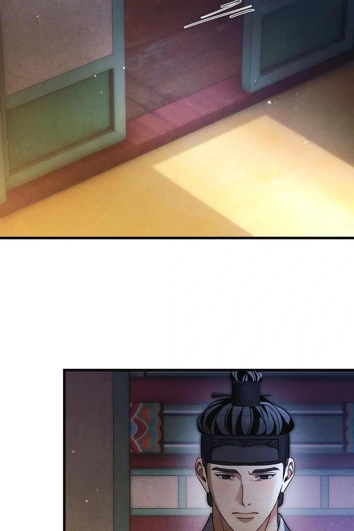 In the Dark Night, the Silver Moon Shines Coldly Chapter 13 - page 20