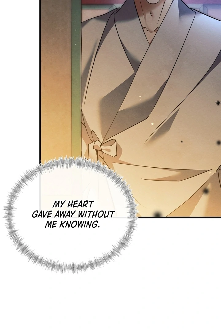 In the Dark Night, the Silver Moon Shines Coldly Chapter 13 - page 21