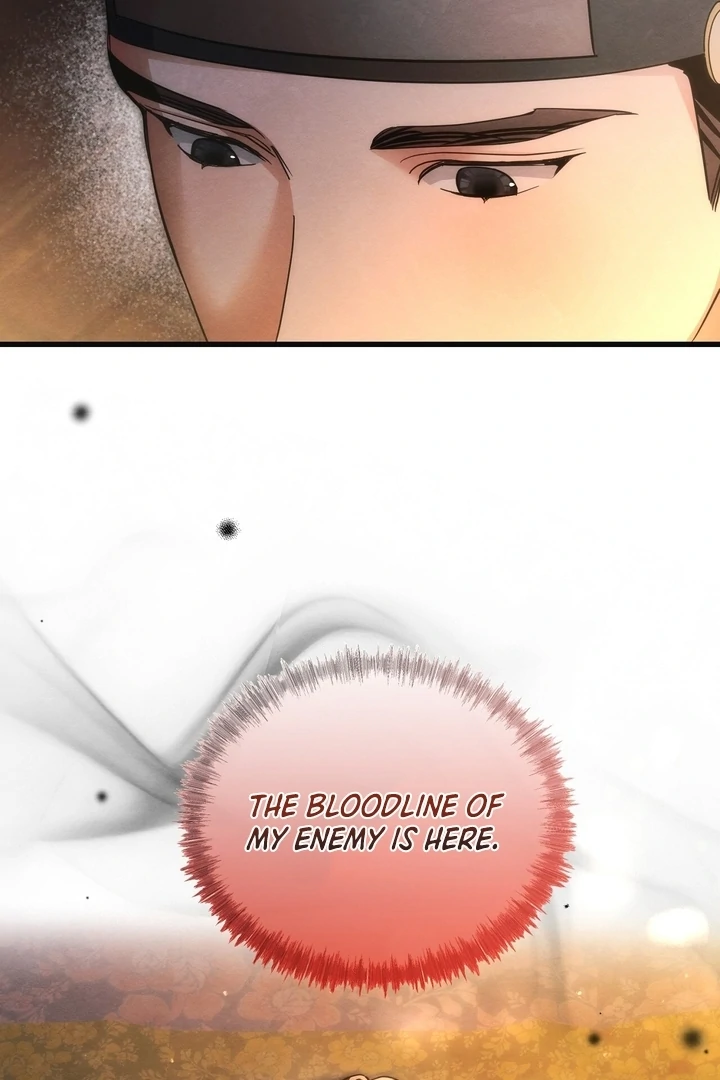 In the Dark Night, the Silver Moon Shines Coldly Chapter 13 - page 23