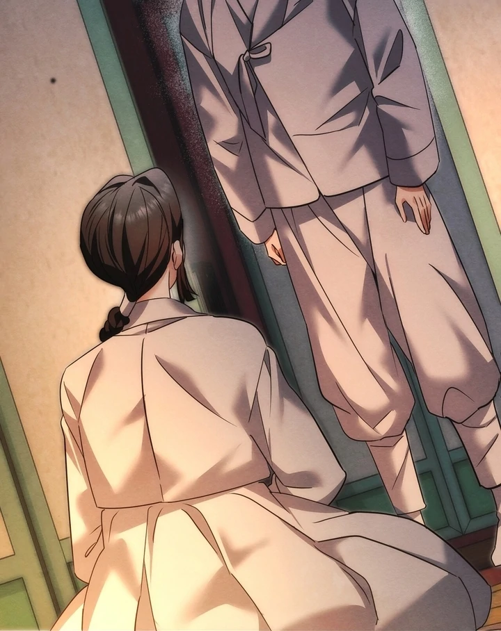 In the Dark Night, the Silver Moon Shines Coldly Chapter 13 - page 26