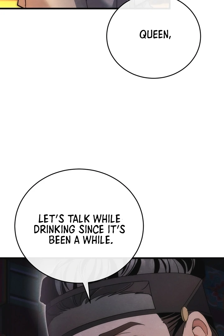 In the Dark Night, the Silver Moon Shines Coldly Chapter 13 - page 31