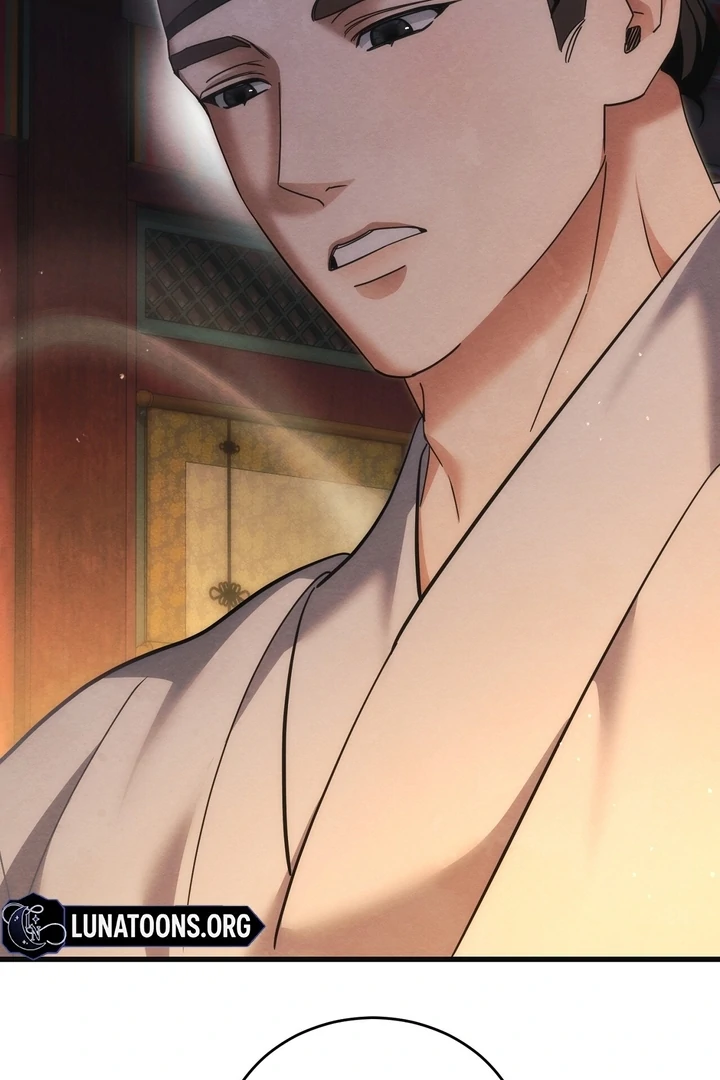 In the Dark Night, the Silver Moon Shines Coldly Chapter 13 - page 32