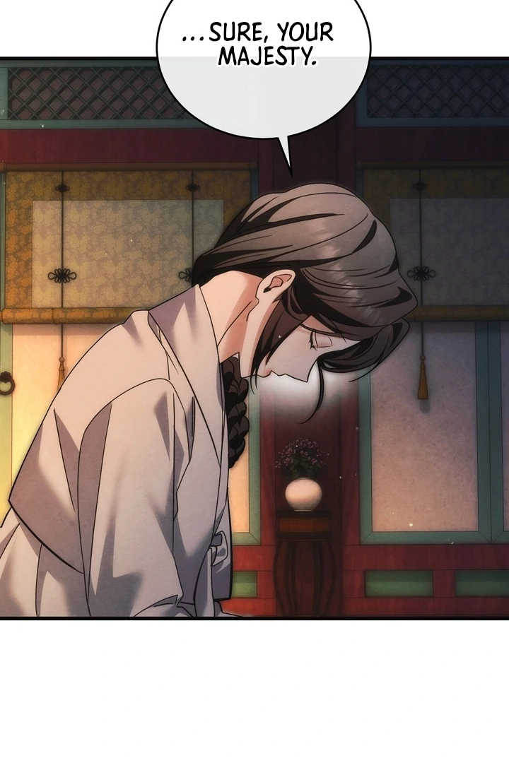 In the Dark Night, the Silver Moon Shines Coldly Chapter 13 - page 33