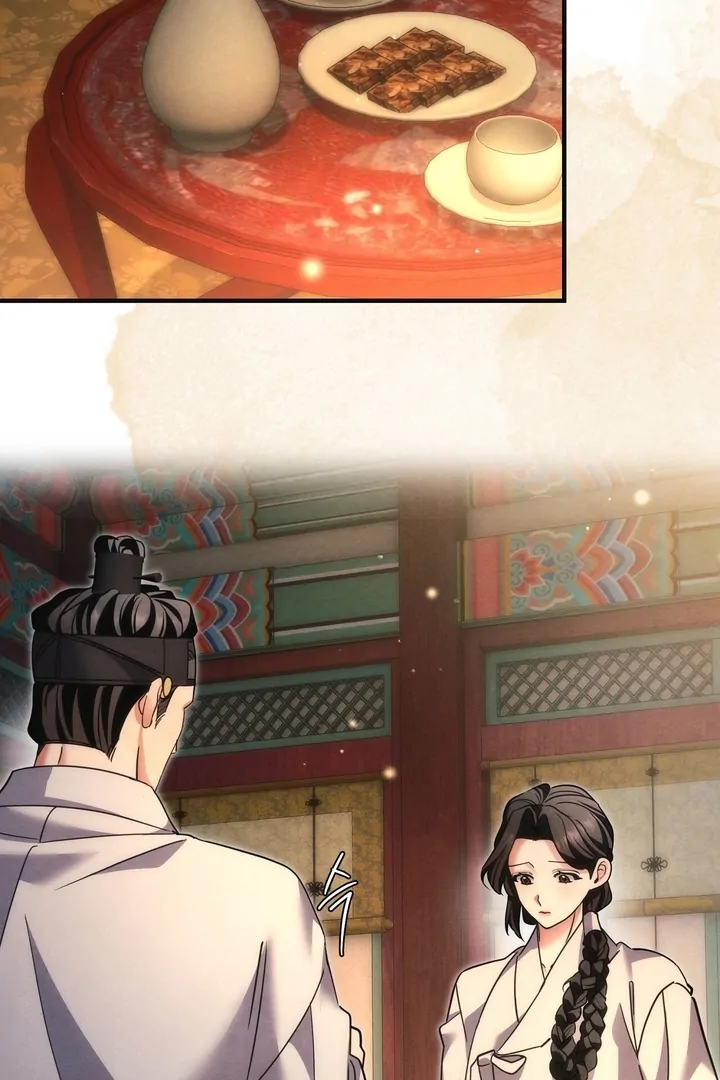 In the Dark Night, the Silver Moon Shines Coldly Chapter 13 - page 35