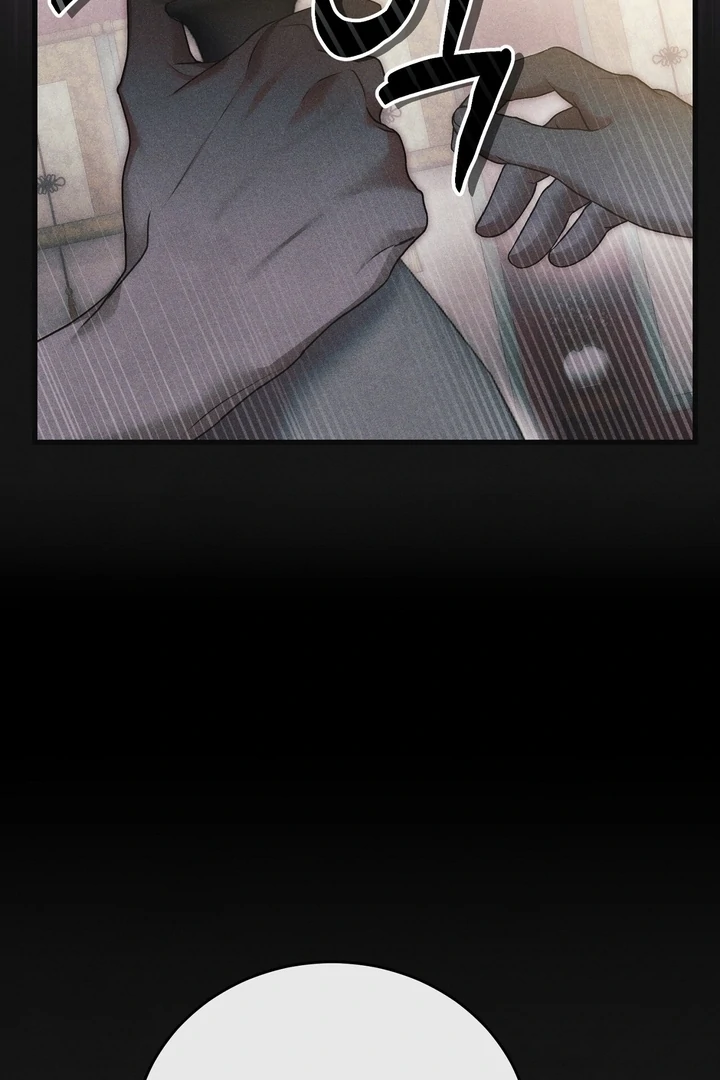 In the Dark Night, the Silver Moon Shines Coldly Chapter 13 - page 39