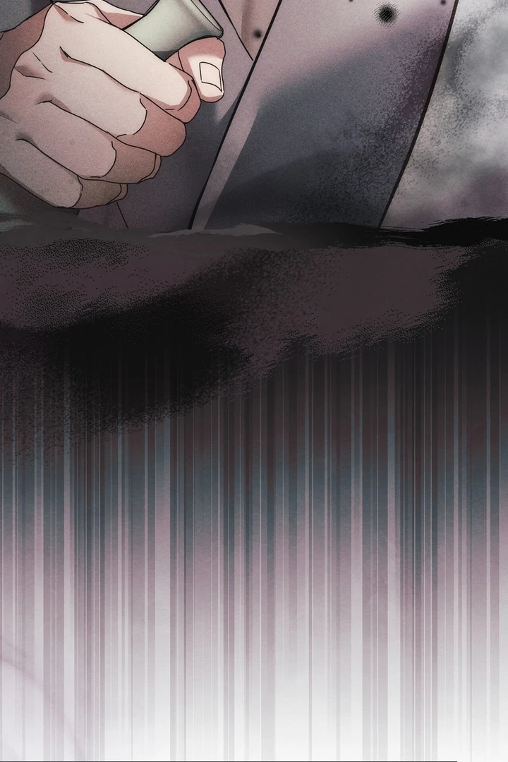 In the Dark Night, the Silver Moon Shines Coldly Chapter 13 - page 45