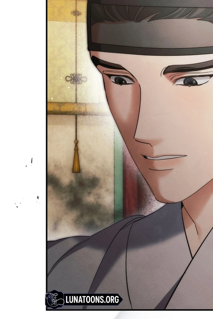 In the Dark Night, the Silver Moon Shines Coldly Chapter 13 - page 50