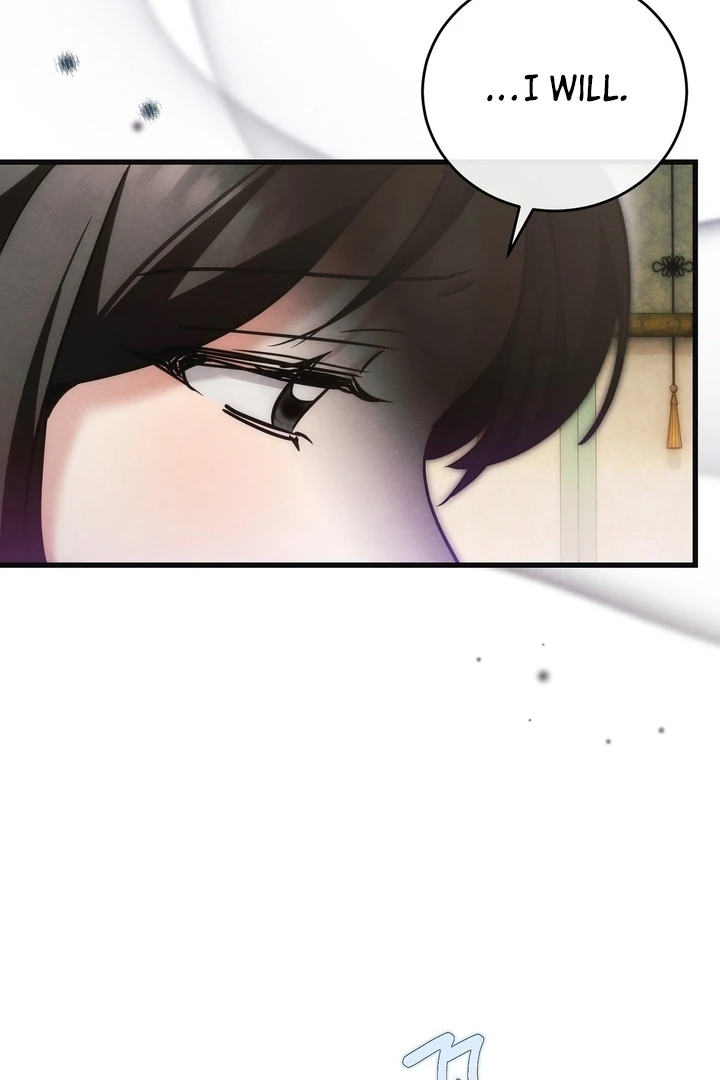 In the Dark Night, the Silver Moon Shines Coldly Chapter 13 - page 52