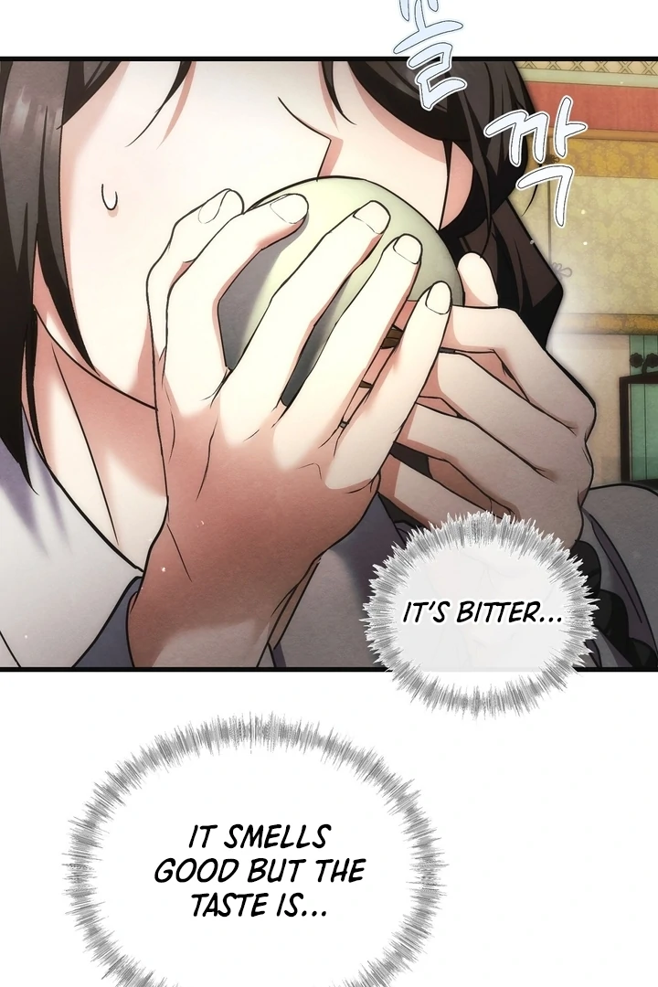 In the Dark Night, the Silver Moon Shines Coldly Chapter 13 - page 53