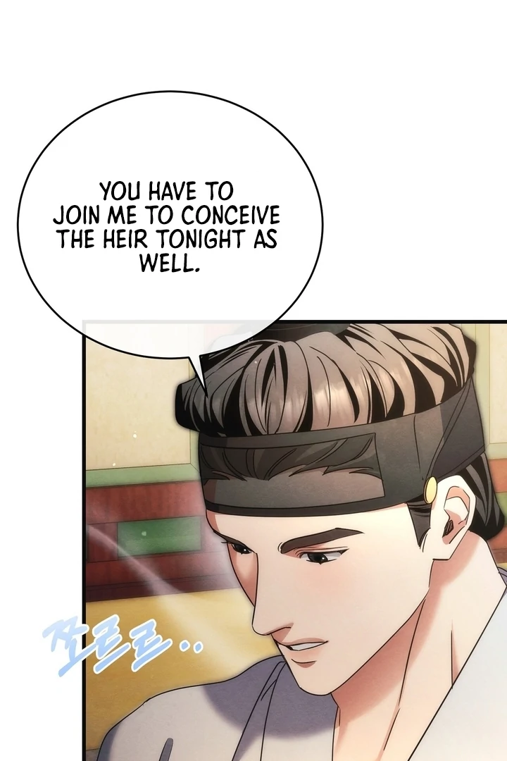 In the Dark Night, the Silver Moon Shines Coldly Chapter 13 - page 57