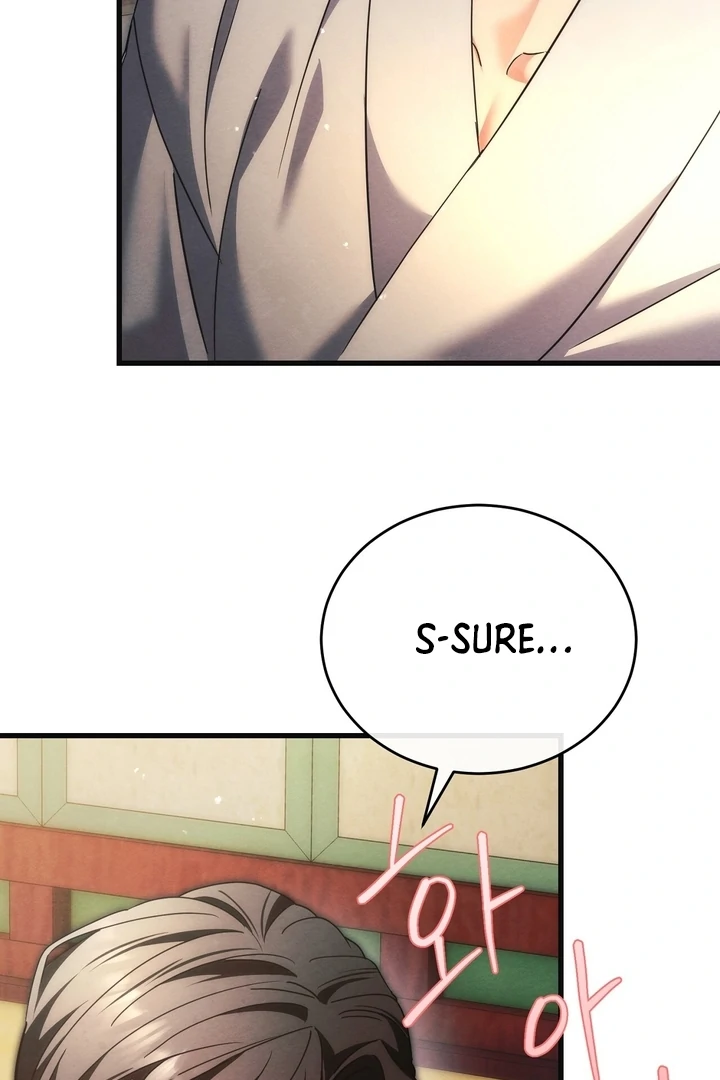 In the Dark Night, the Silver Moon Shines Coldly Chapter 13 - page 58