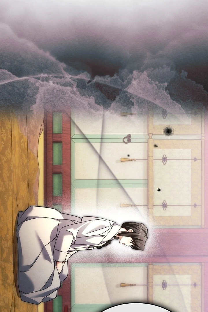 In the Dark Night, the Silver Moon Shines Coldly Chapter 13 - page 61