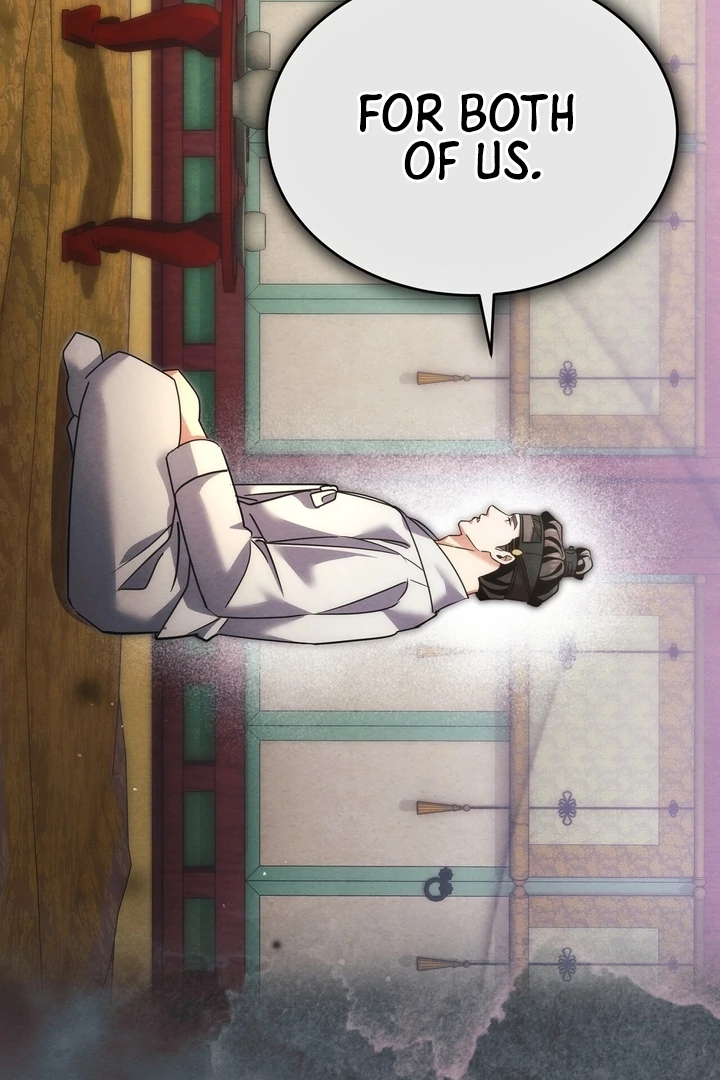 In the Dark Night, the Silver Moon Shines Coldly Chapter 13 - page 62